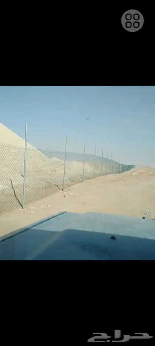 تسوير الأراضي بالشبك 0