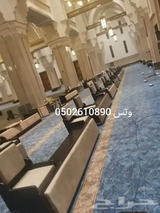 تكايات مساجد كراسي  ديكورات مساجد  مساندظهر محراب مسجد 0