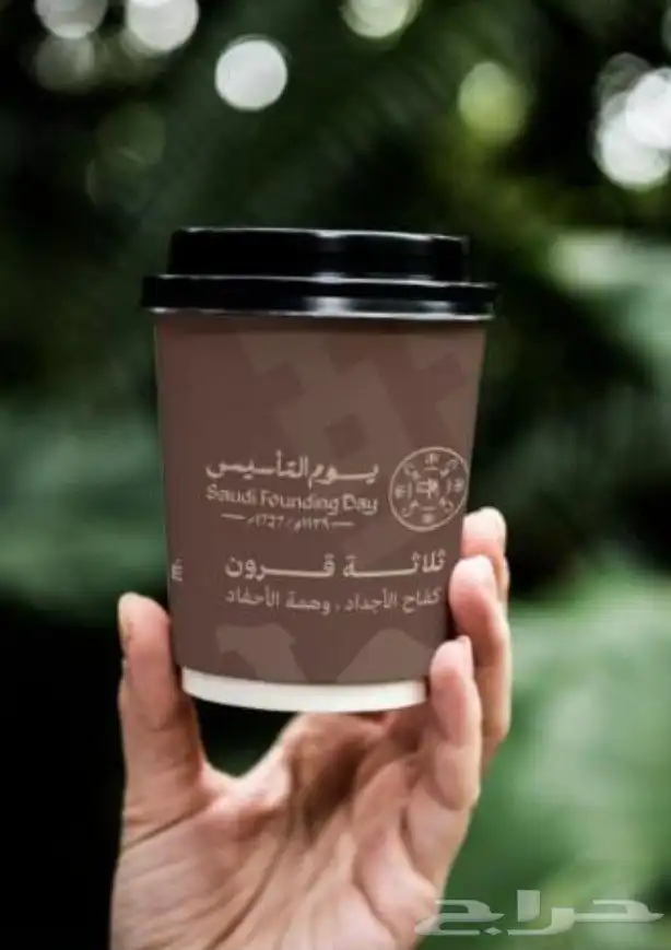 طباعة أكواب ورقية ملون ولون واحد أكواب بلاستيك 6