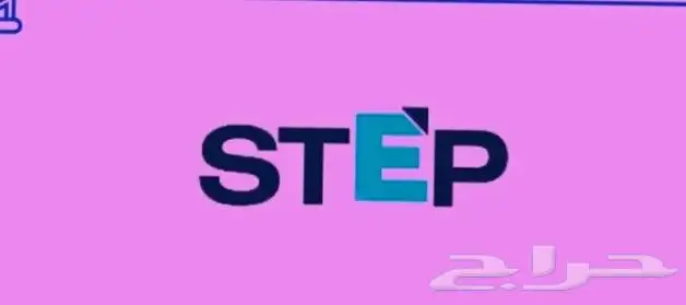 معلم خبير لغة إنجليزية خبرة 22 عام لتأهيل الطلاب لإختبارSTEP 0