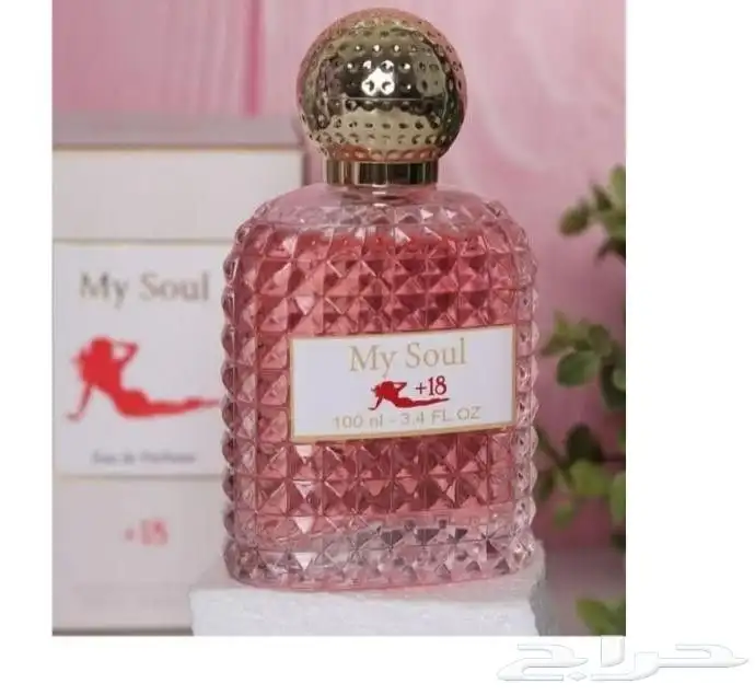 موزع عطور و 6
