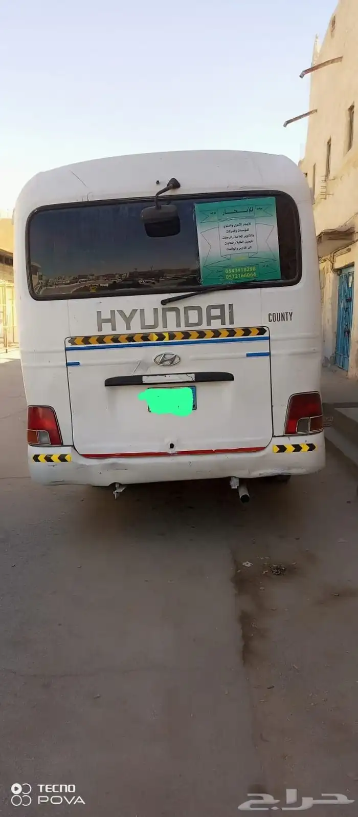 باص هونداي للايجار الشهري والسنوي موديل 2