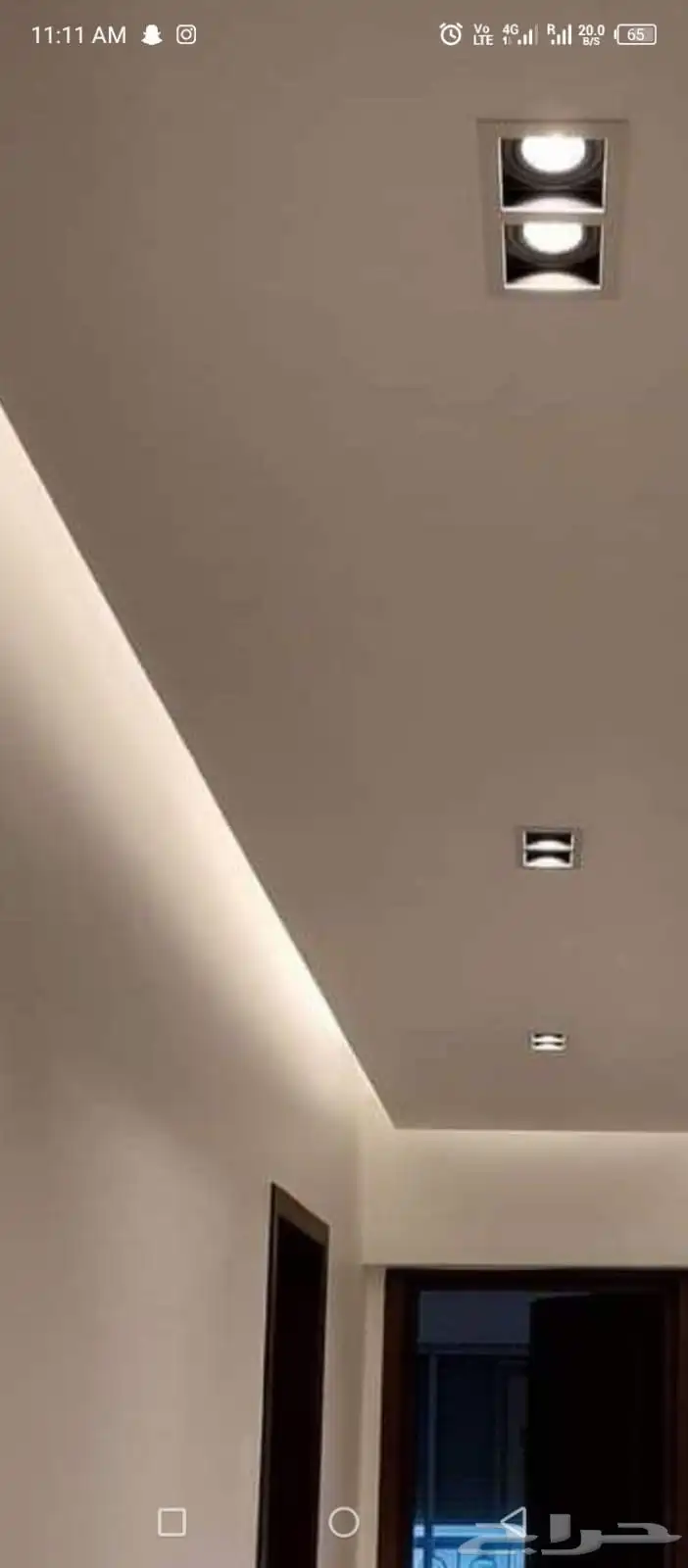 معلم جبس 9