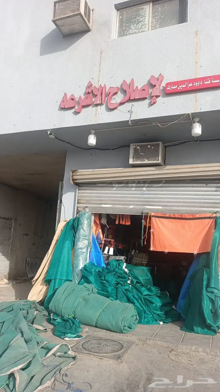 مظله ابل مظله غنم مظله سيارا 6