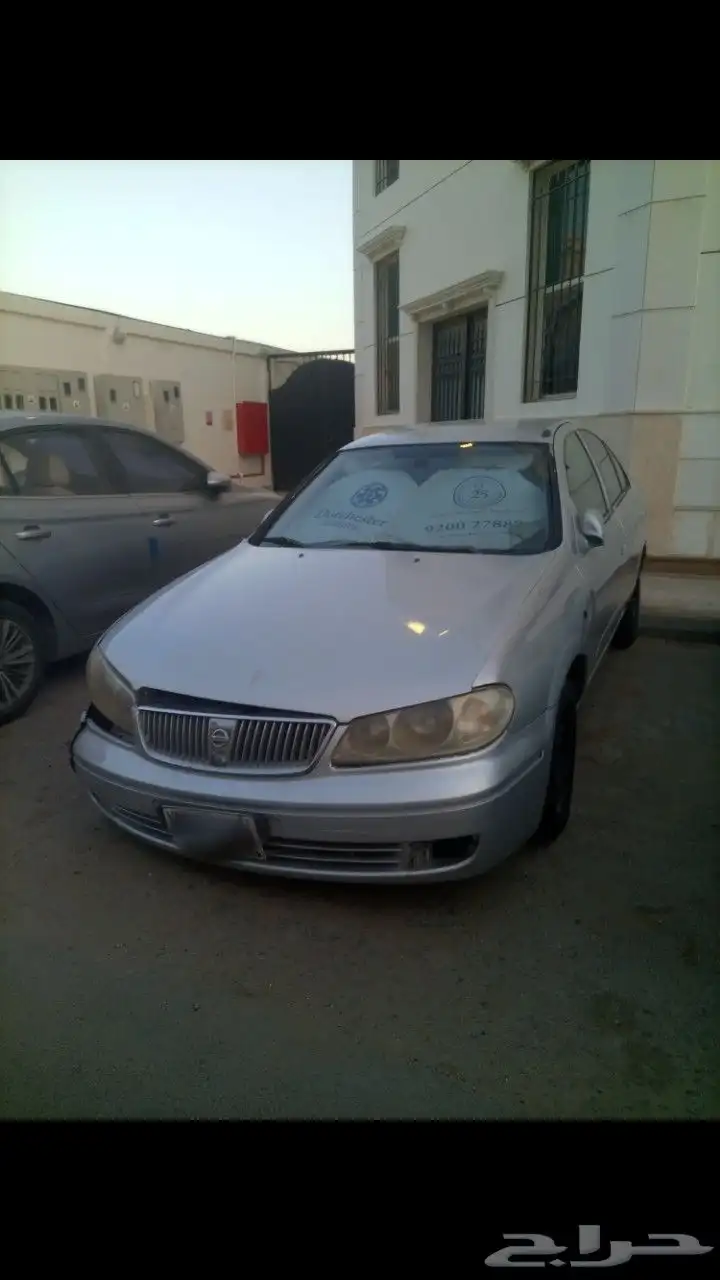 صني 2002 4
