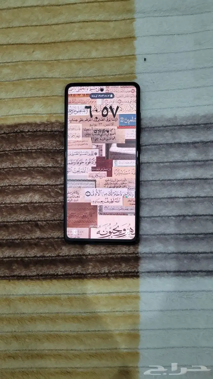 جوال سامسونق A52 4