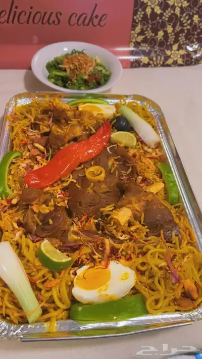 مطبخ الذواقه يرحب بكم 1