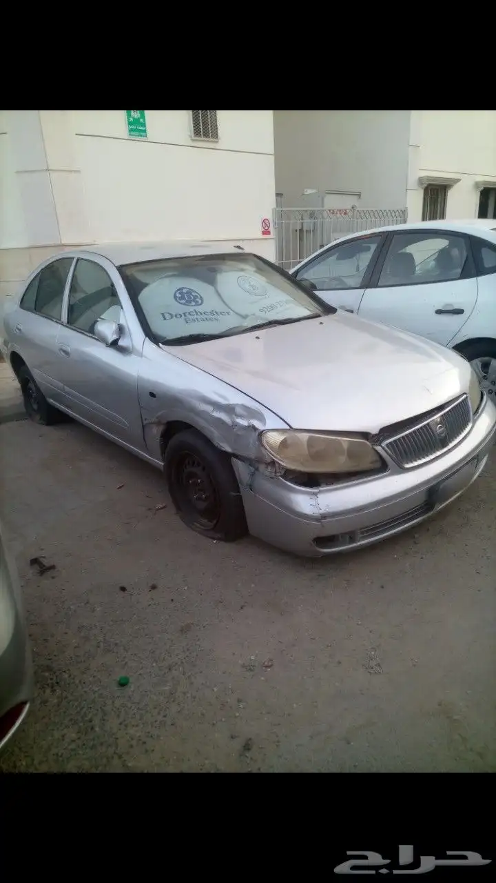 صني 2002 3