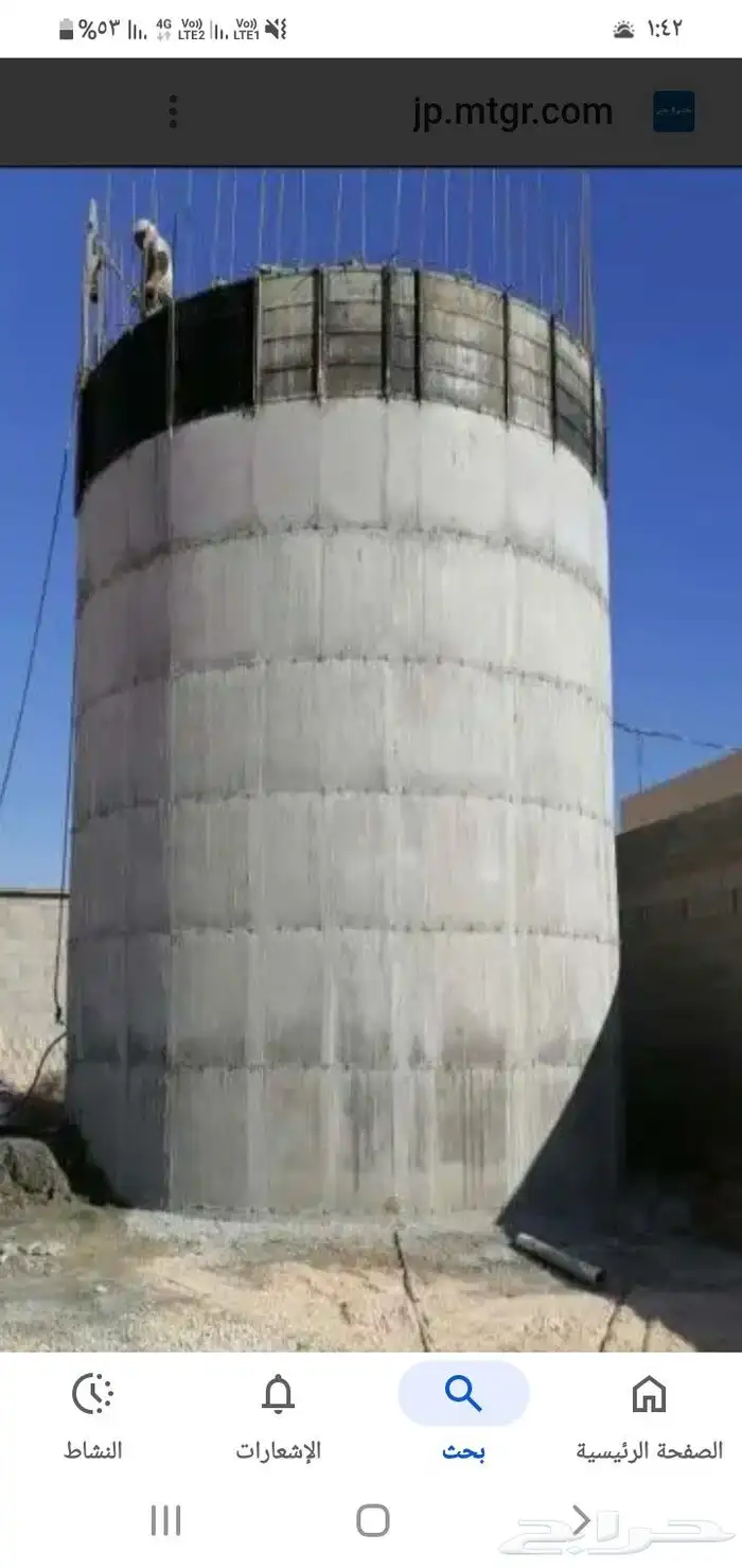 ذهبان 1