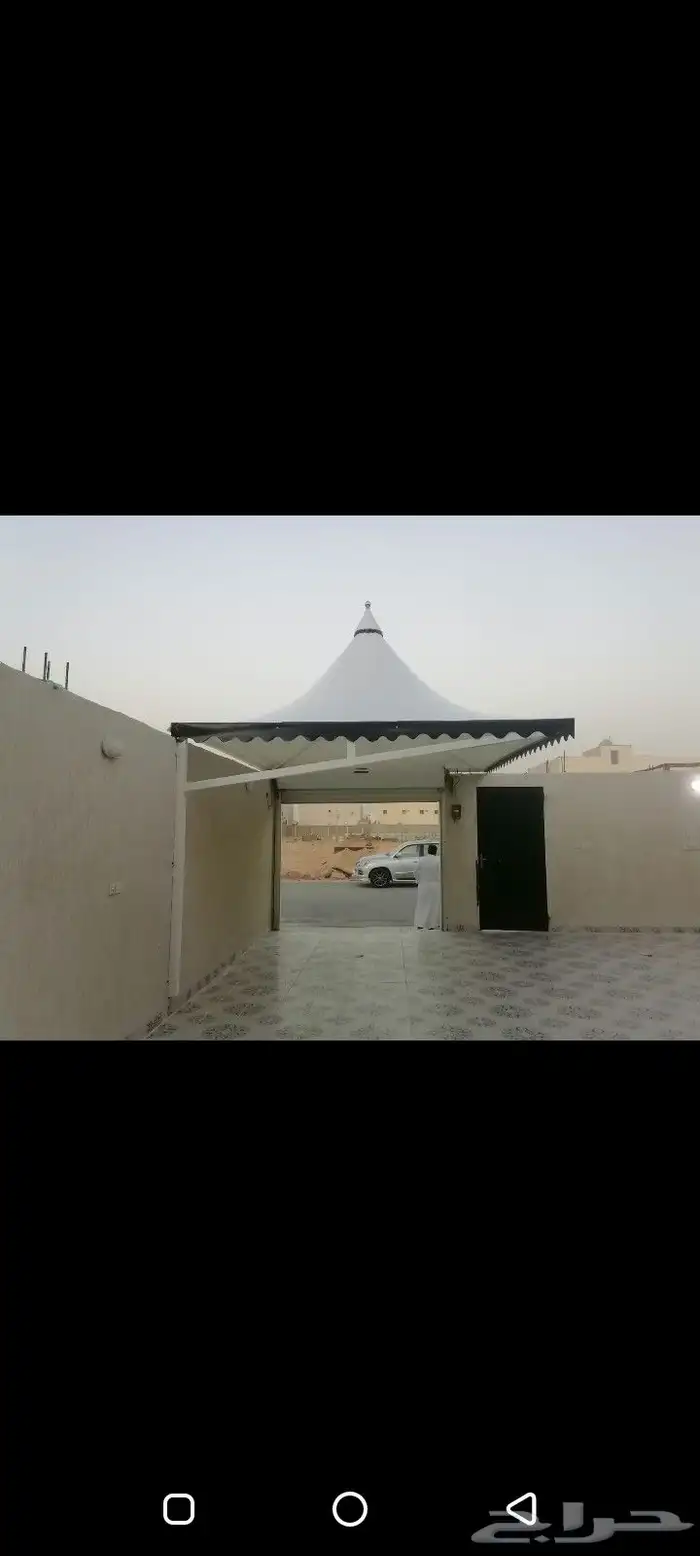 مضلات وسواتر 1