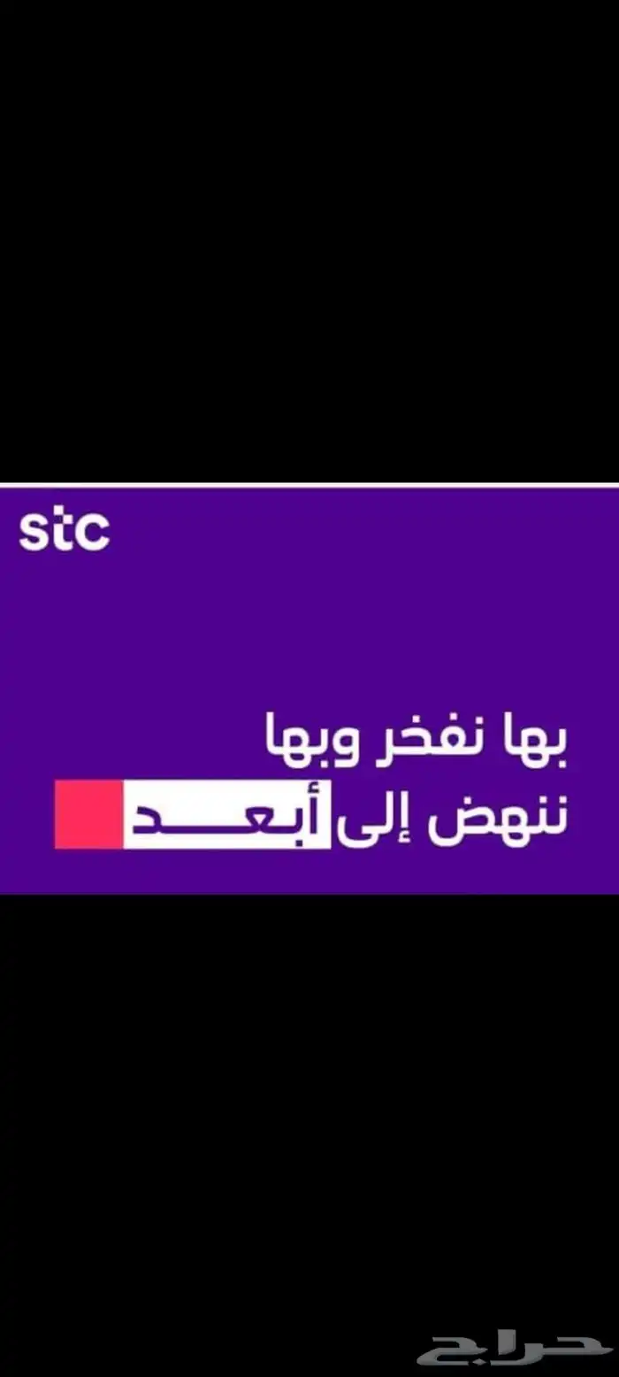 مندوب ألياف البصريه 6