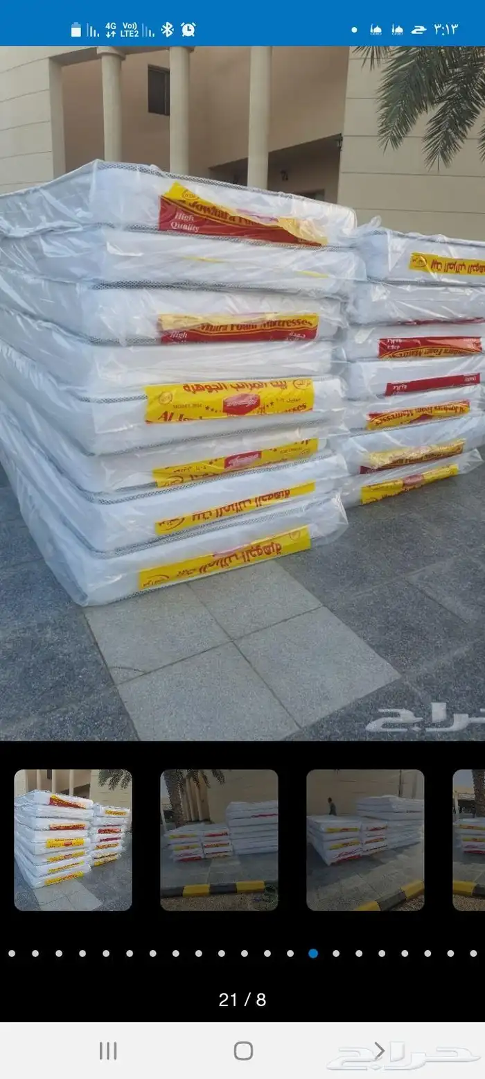 مارتب طبيه وجميع انوع المقاسات الفندقيه والدينا دواليب 4