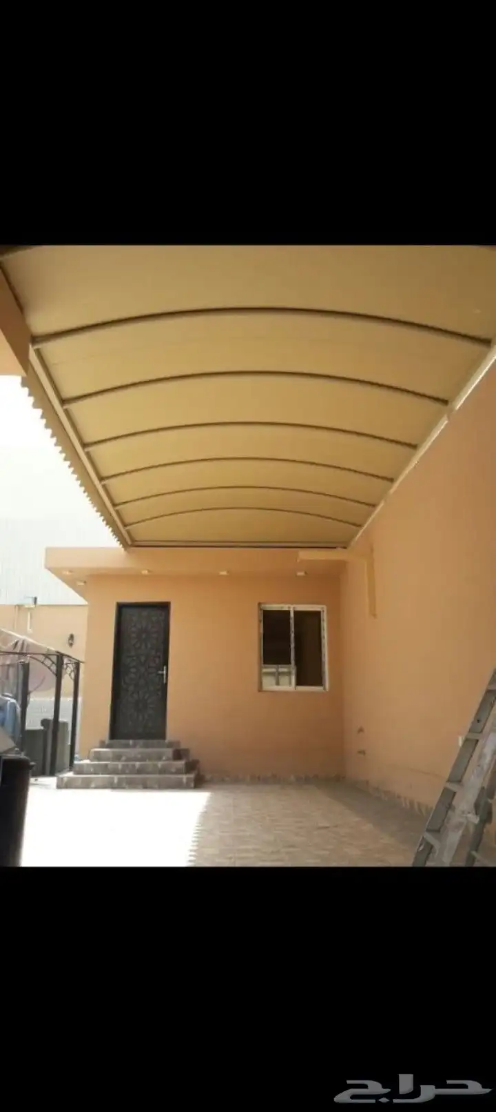 مظلات 2