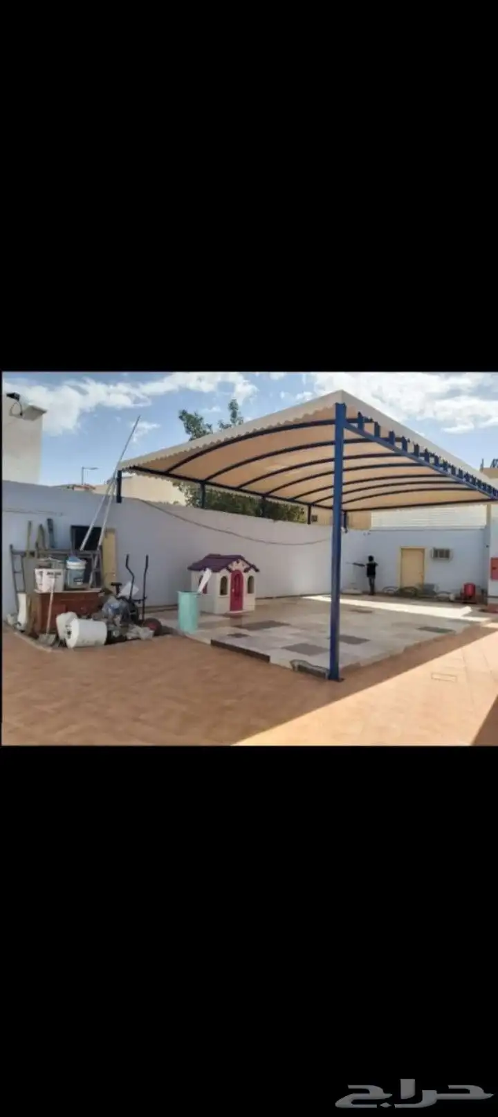 مظلات 1