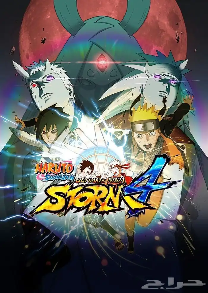 Platinum Naruto Storm4 0