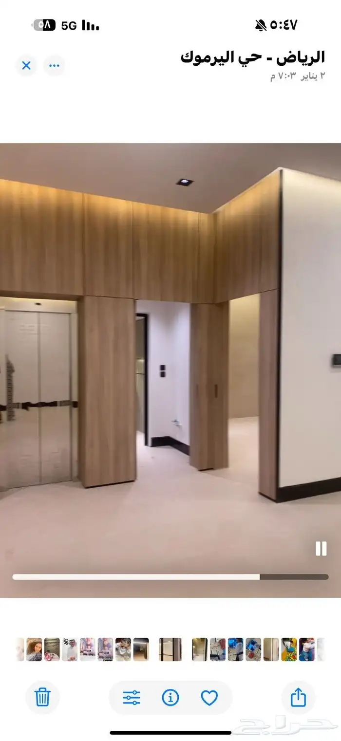 ابواب خشب جديد باب سنديان جوز مغنو 3