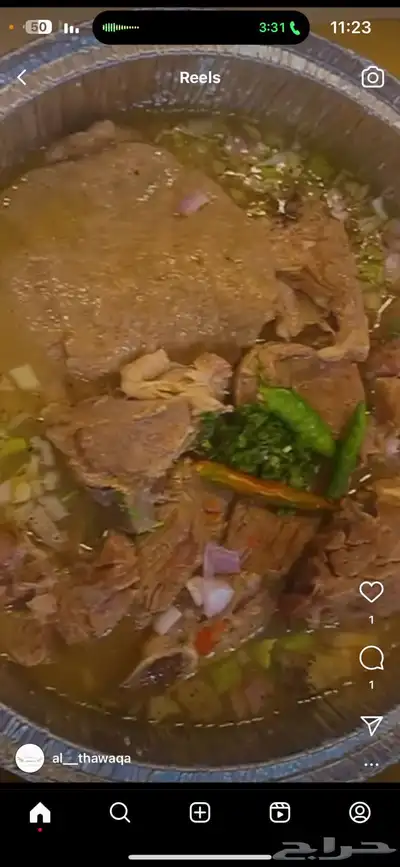 مطبخ الذواقه يرحب بكم 7