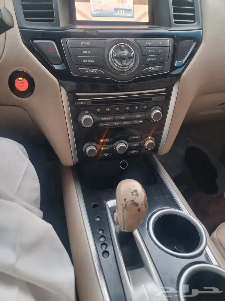 nissan pathfinder 2013 automatic 1