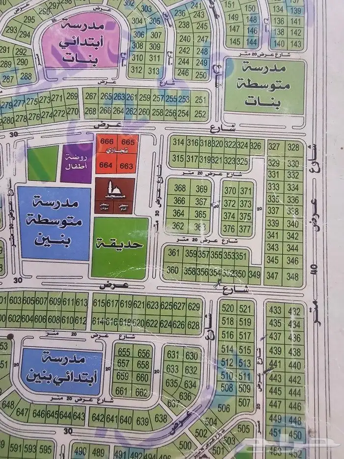 للبيع ارض بمخطط 209 المرجان 0