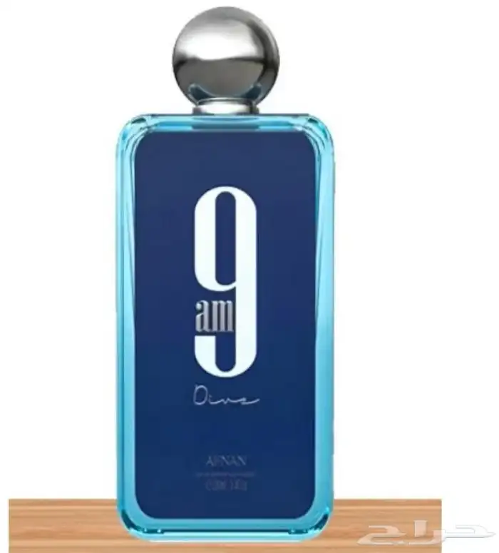 موزع عطور و 7