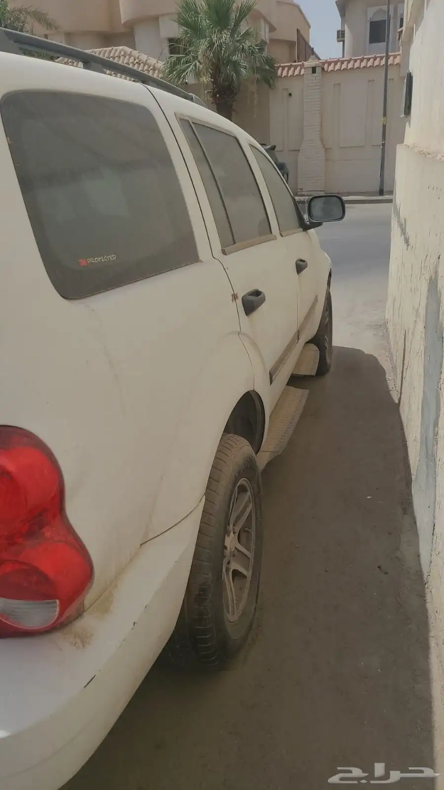 درج دورانجو 2