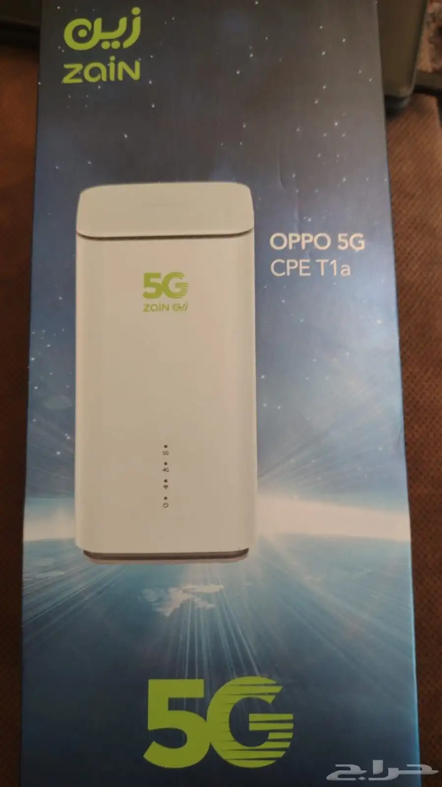 راوتر زين 5g 3