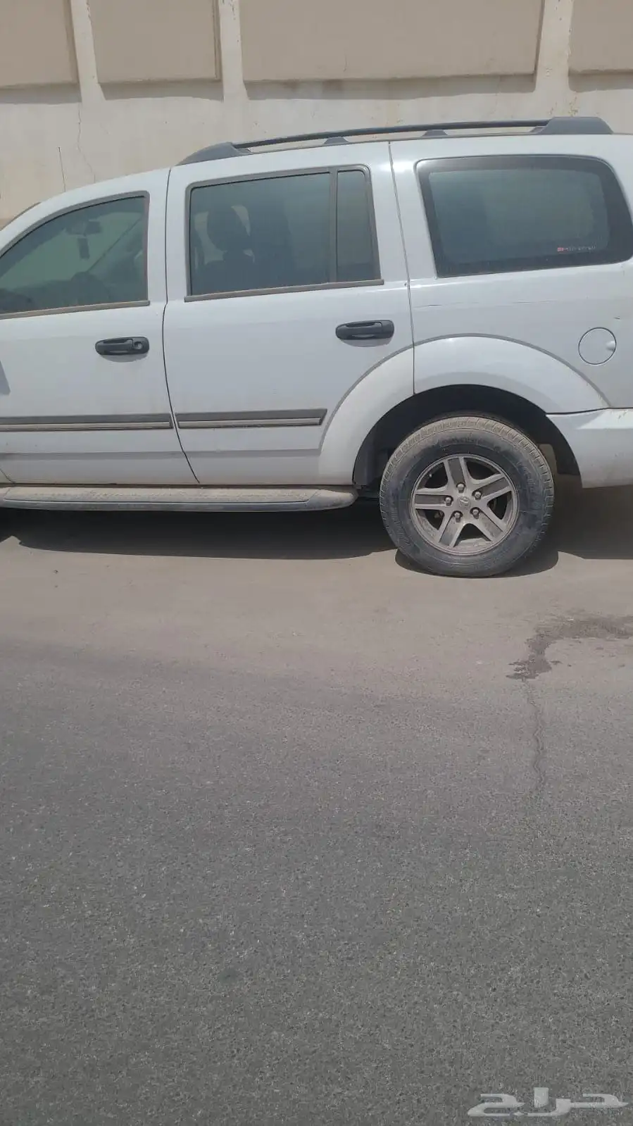درج دورانجو 1