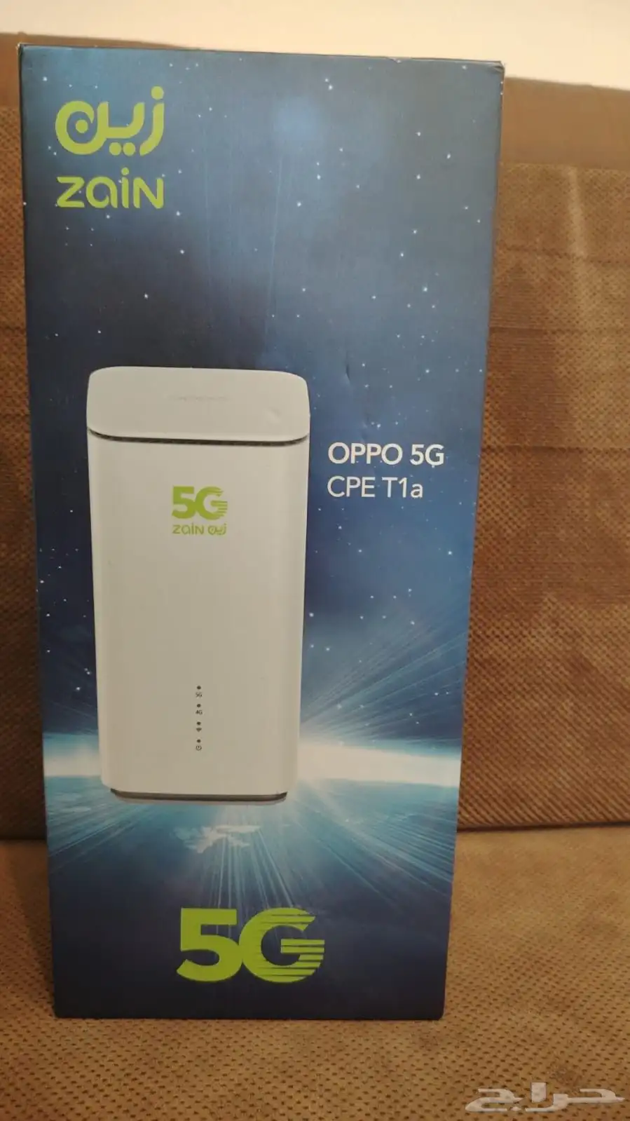 راوتر زين 5g 0