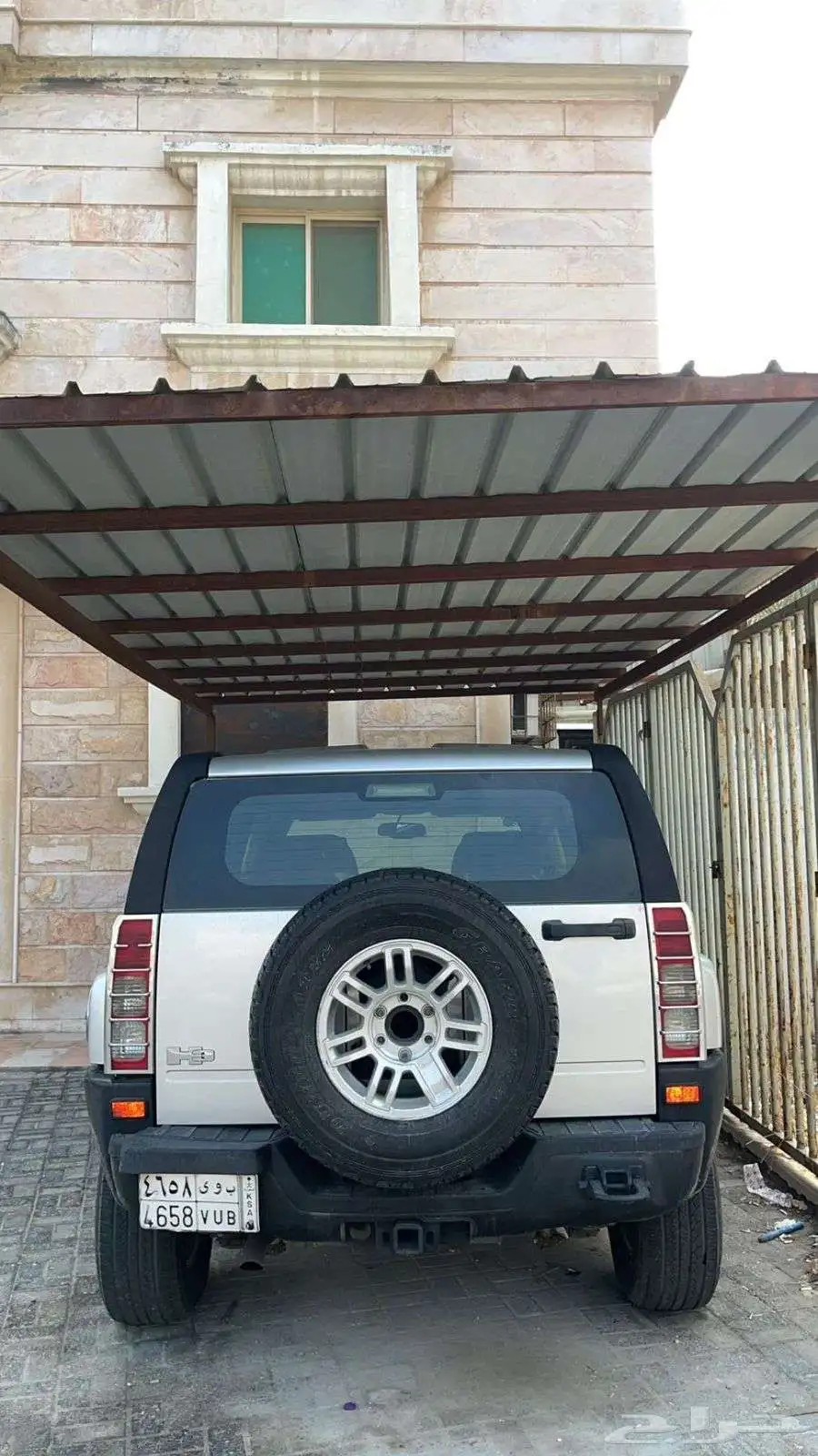 همر 2008 2
