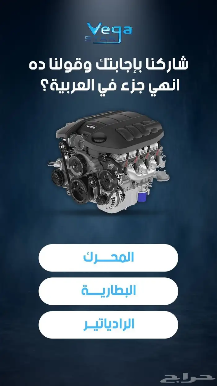 جرافيك ديزاين 13