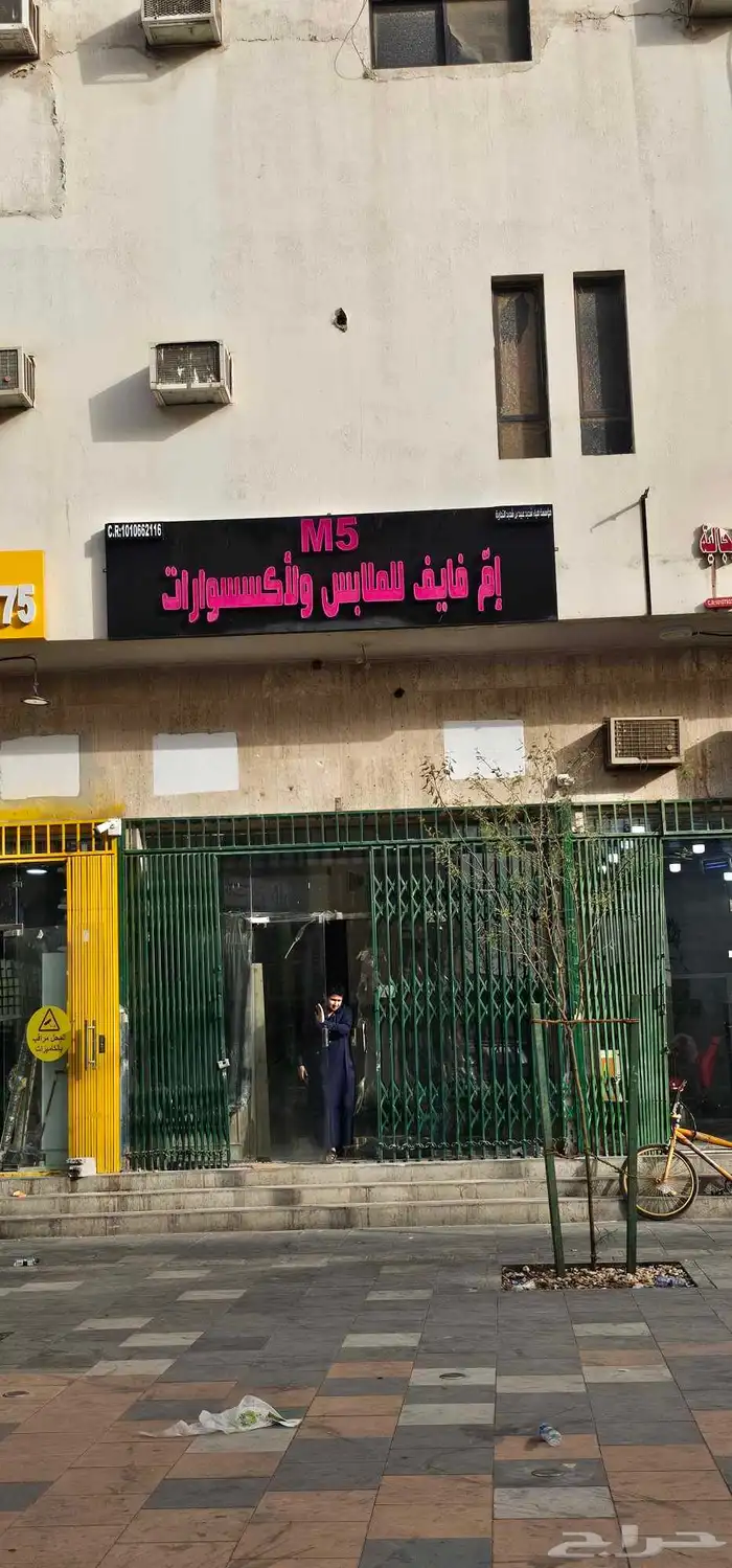 لوحات   خطاط   مطبوعات   كلادنك 4