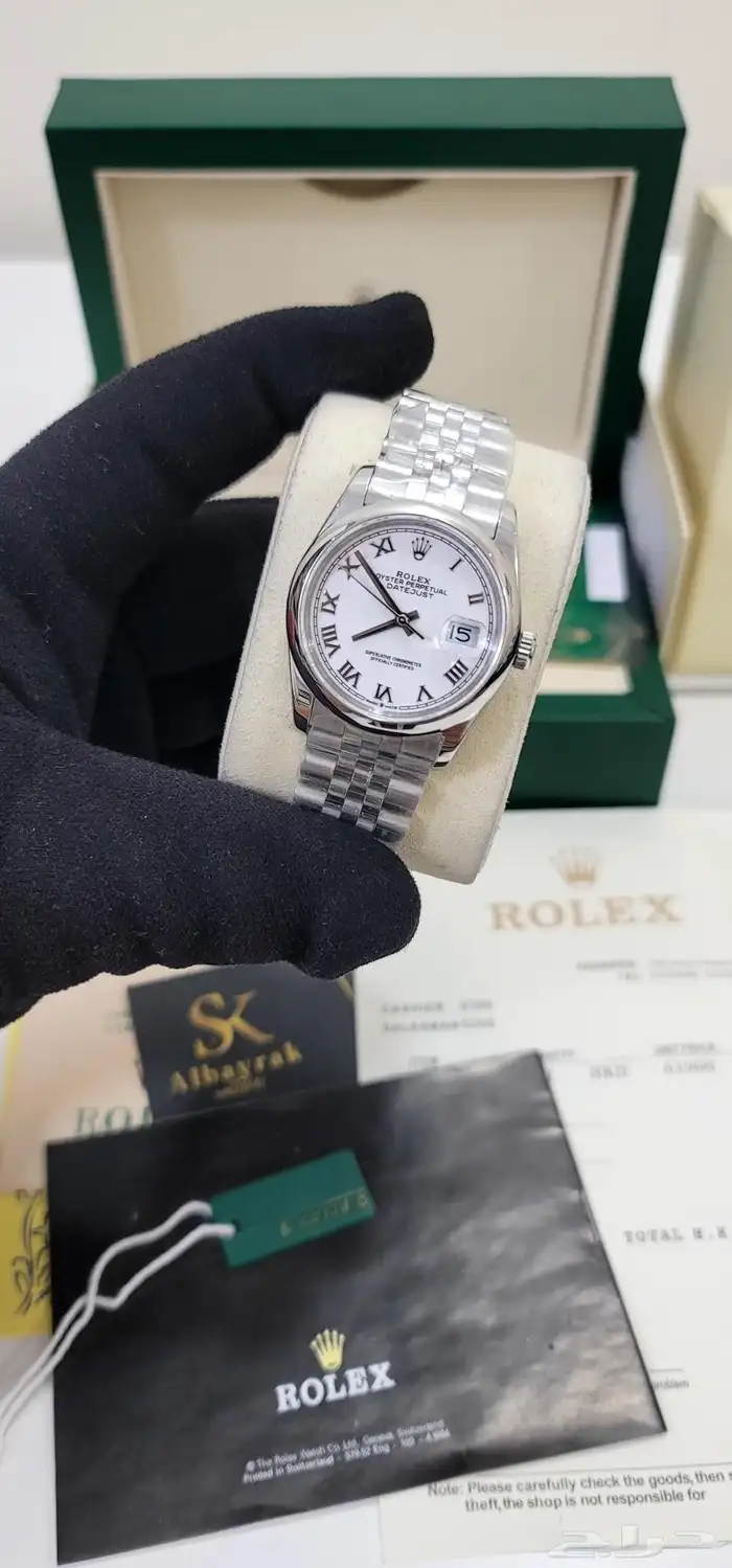 ساعات دي جست من رولكسROLEX ماستر 15