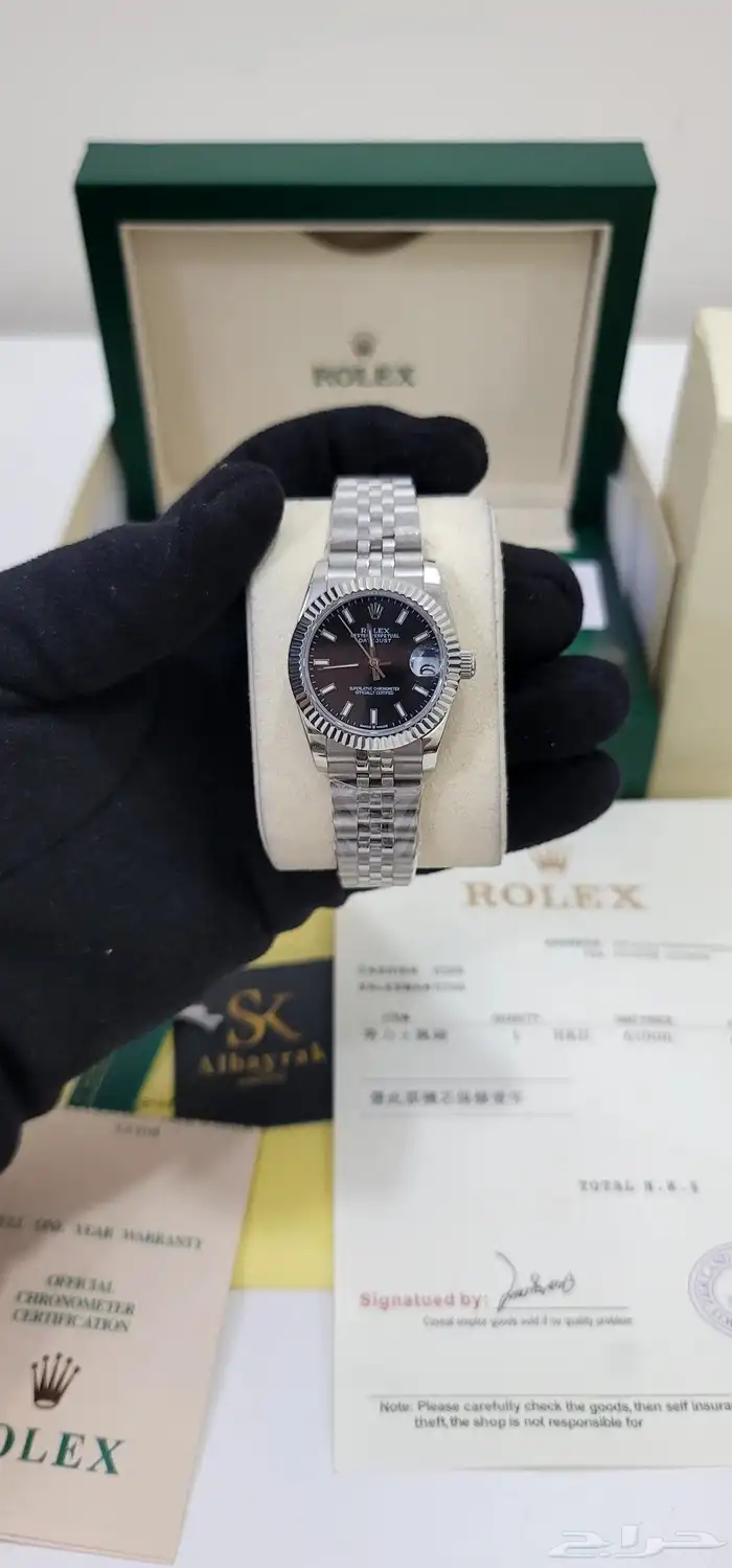 ساعات دي جست من رولكسROLEX ماستر 7