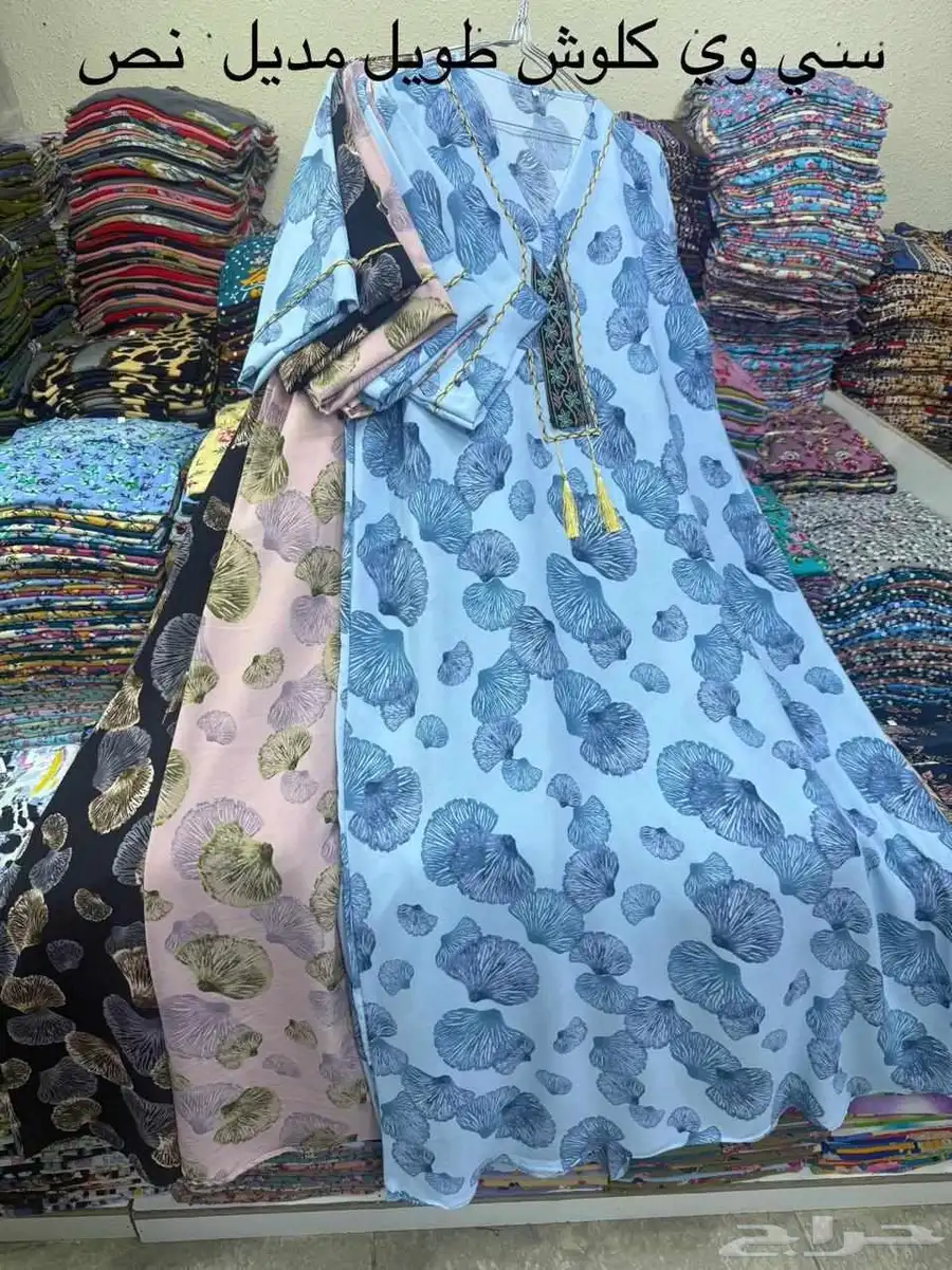 ملابس نسائ 12