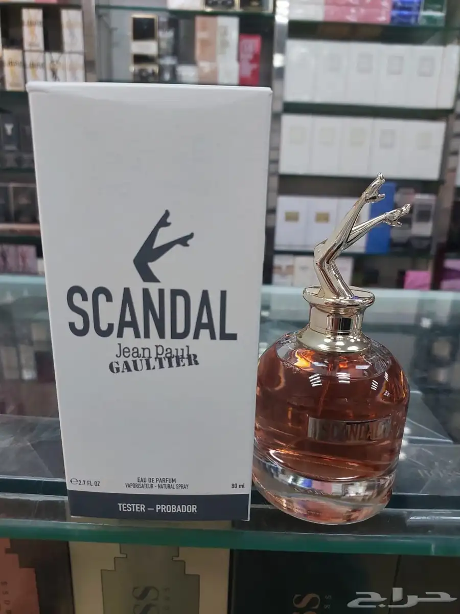 عطر اسكاندل 0