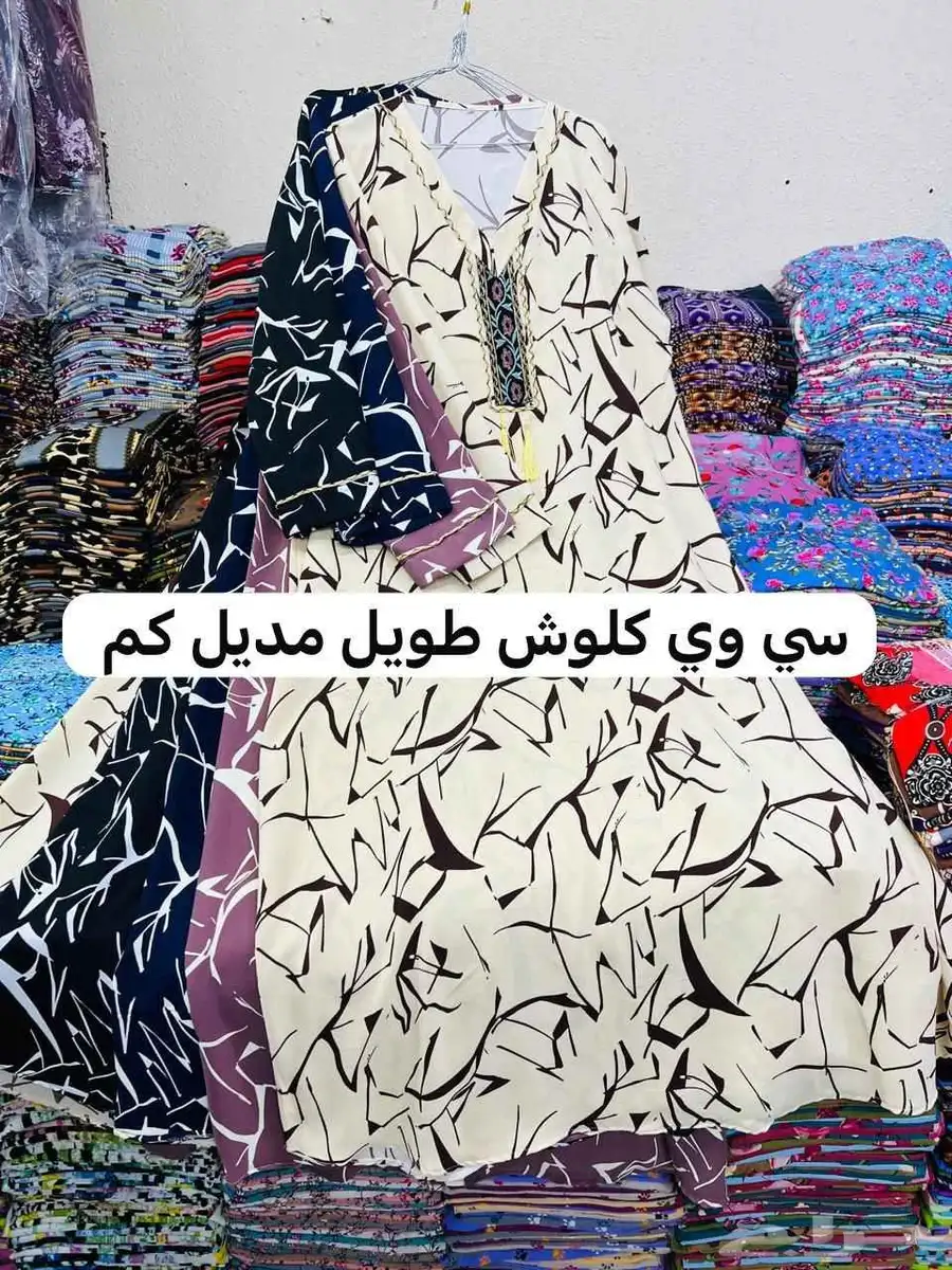 ملابس نسائ 16