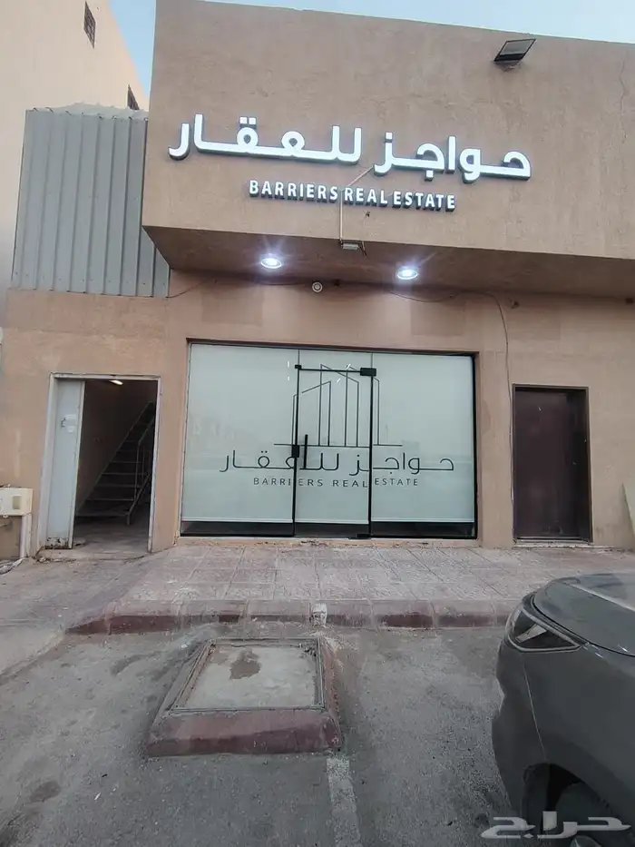 مطبعة للطباعة بكج عباية علب عود ستكرات بروشورات 2