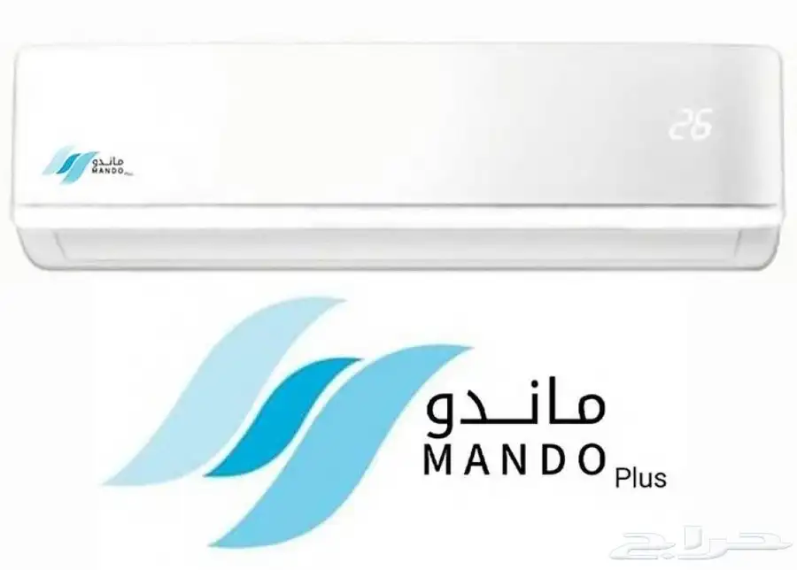 أجهزة كهربائية مكيفات ثلاجات 0
