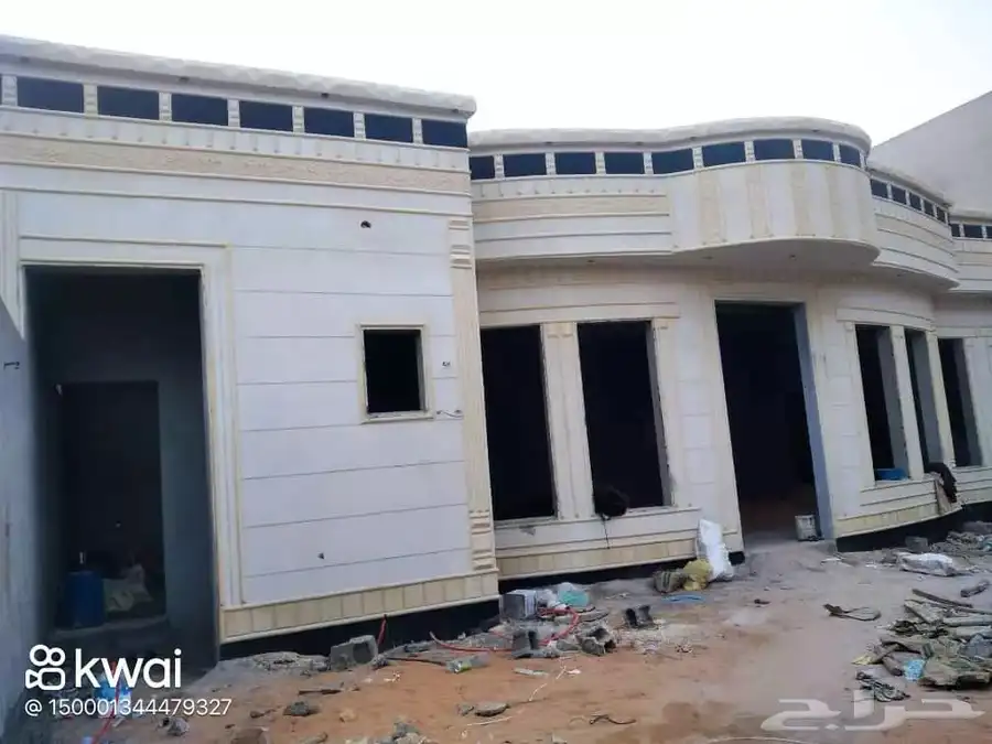الياسه الملونة بديل الحجر الطبيعي 4