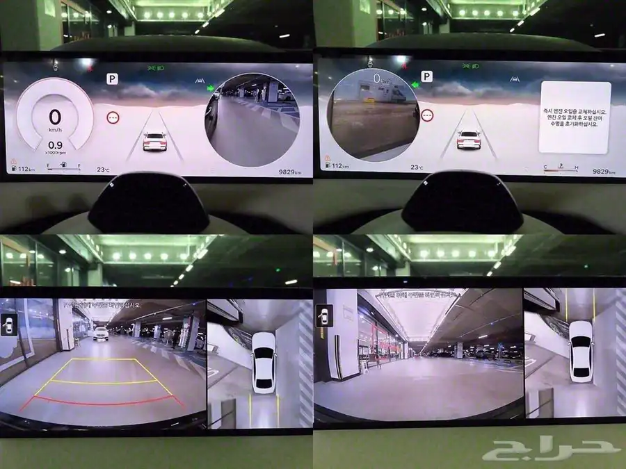 للاستيراد من كوريا _ جينسيس _ G80 Sport _ 2025 2