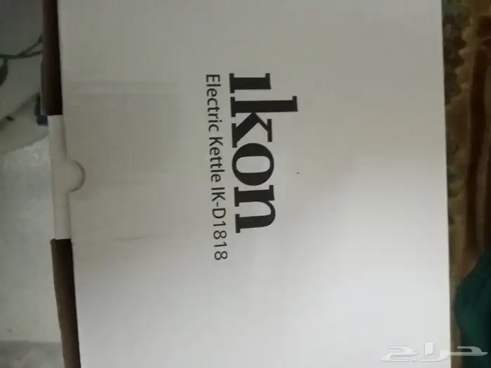 غلايه كهربائيه 0