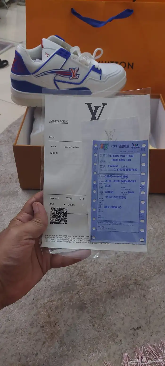 LV shoes size 45 master quality 4