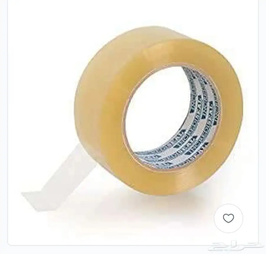 كراتين وتغليف 2