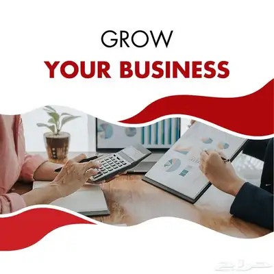 خدمات محاسبة  زكاة  ضريبة  قوائم مالية  استشارات  مدير مالي 4