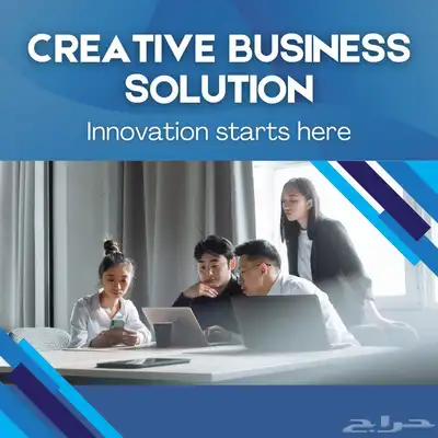 خدمات محاسبة  زكاة  ضريبة  قوائم مالية  استشارات  مدير مالي 3