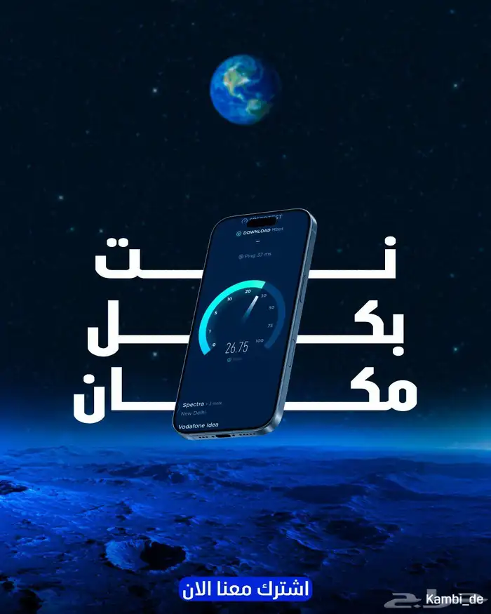 تصميم بوست سوشال ميديا 0