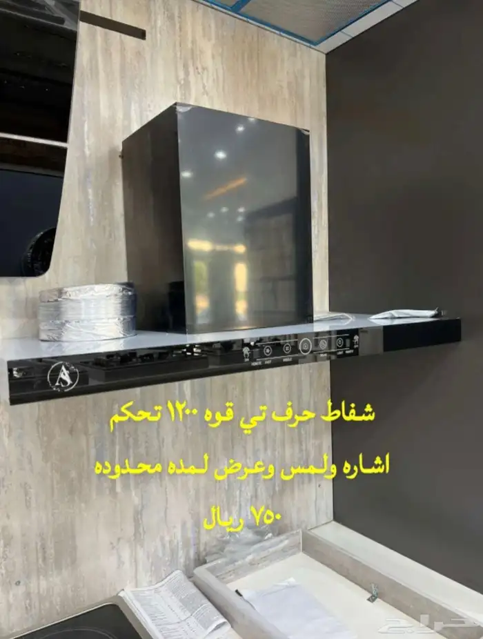 مده محدوده 0