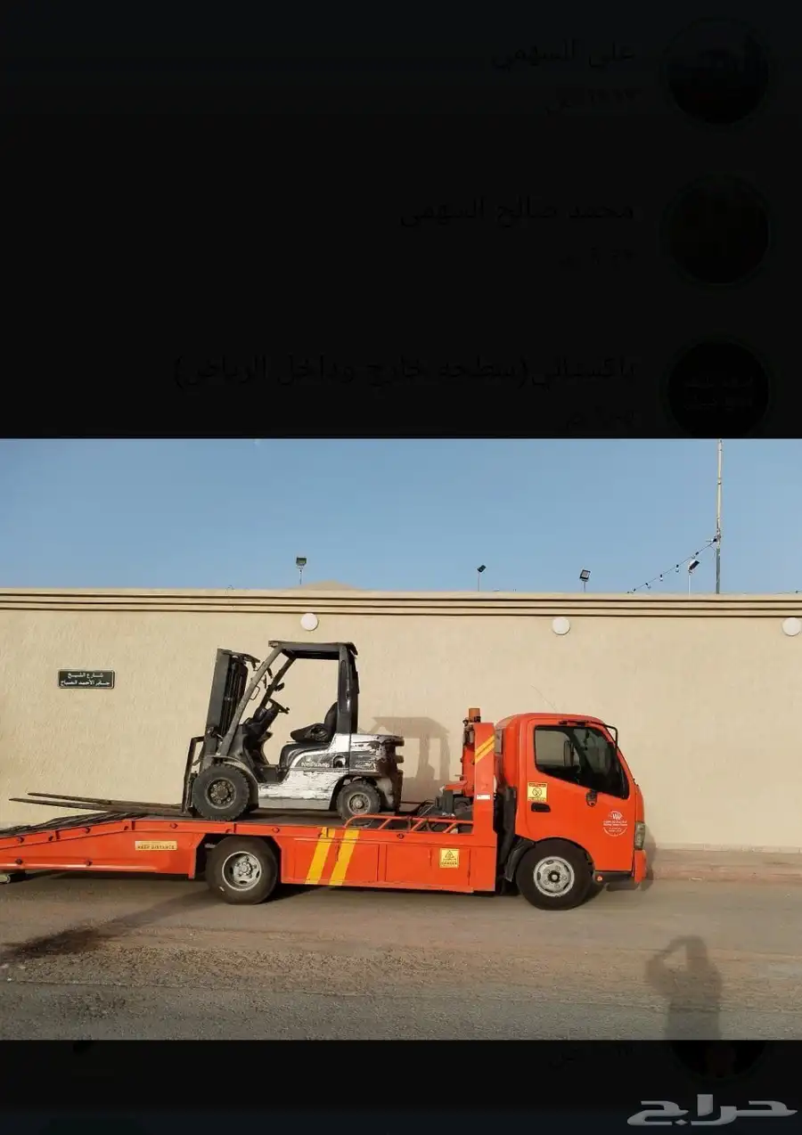 للتاجير الرافعات الشوكية Forklifts Rental 5