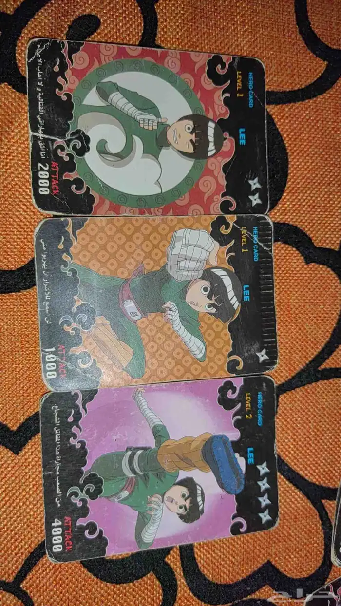 بطاقة ناروتو 6