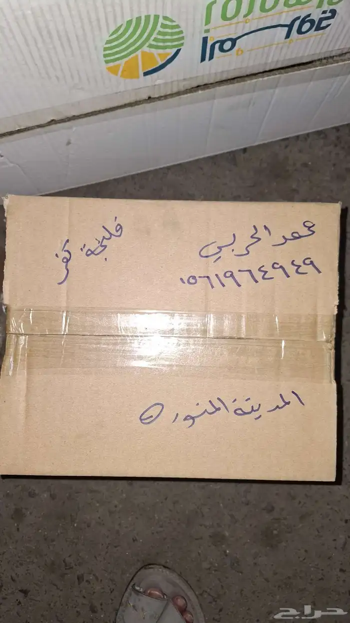 دوده دركسون ازيرا 2012 2013 2014 2015 2016 16